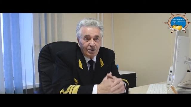 Технология транспортных процессов транспортная логистика.ВО. ОИВТ