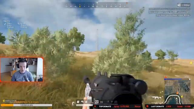 PUBG/НАРЕЗКА ЛУЧШИХ МОМЕНТОВ/ХЕДШОТ НА 528 МЕТРОВ, ТОП И КИЛЫ/ПАБГ/PLAYERUNKNOWN'S BATTLEGROUNDS