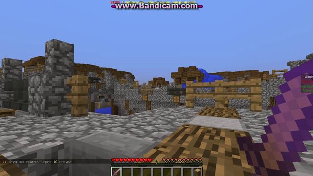 Minecraft HAS #4 - Меня не найти. смотреть онлайн