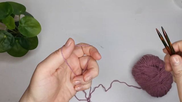 Первоначальный набор петель. Вязание для начинающих.