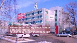 Дом Быта Аструм - наши метры - ваша прибыль!