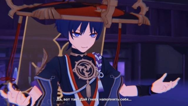 ☀️Скарамучча|Сметана Band - Плохие манеры|GMV|AMV|Genshin Impact☀️