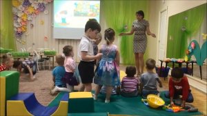 Квест-занятие в средней группе "Путешествие в город Друзей"