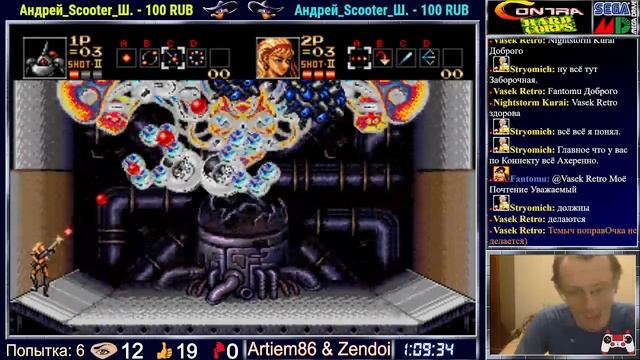 Contra: Hard Corps (ROBOTRON; ЛИНЕЙНЫЙ ХАК НА ВСЕ КОНЦОВКИ) / КО-ОП с ZENDOI / NO DEATH / (1994)