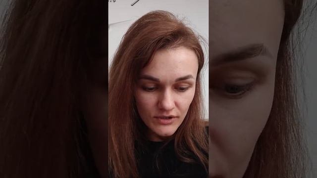 Купила мумие 
