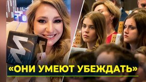 Ямальцы стали победителями Всероссийского конкурса «Лига Лекторов»