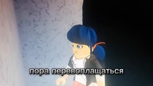 ЛЕДИ БАГ И СУПЕР КОТ РОБЛОКС 1 СЕЗОН 6 СЕРИЯ ПОВЕЛИТЕЛЬНИЦА ВРЕМЕНИ