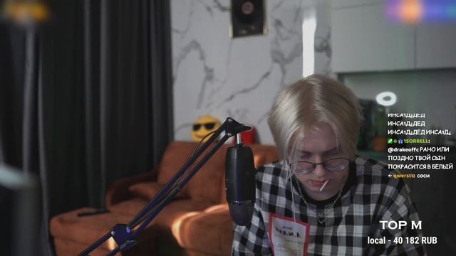 ДРЕЙК РАСПАКОВЫВАЕТ ПОДАРКИ ОТ ПОДПИСЧИКОВ смотреть онлайн