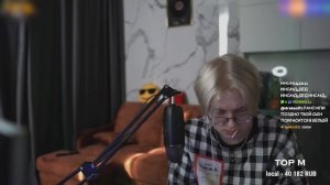 ДРЕЙК РАСПАКОВЫВАЕТ ПОДАРКИ ОТ ПОДПИСЧИКОВ