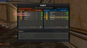 pointblank 2014 10 18 13 55 08