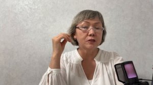 Что такое самоедство?