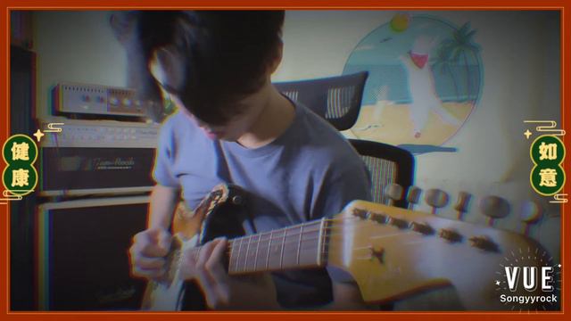 John Mayer -Belief (intro) Two rock 10th & Universal Audio OX tone test смотреть онлайн