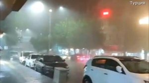 Шторм в Турции сегодня наводнение затопило город Сиирт