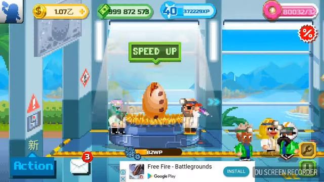 Dino Factory Gameplay смотреть онлайн