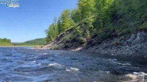 Сплав по нерюнгринским рекам