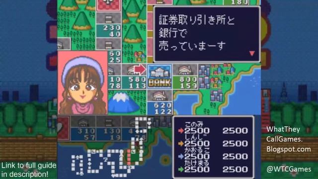 Itadaki Street 2 English Tutorial / Guide смотреть онлайн