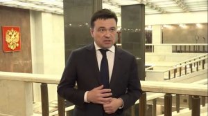 Школы уходят на трехнедельные каникулы в Московской области