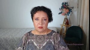 Маятник начало. Биолокация для начинающих