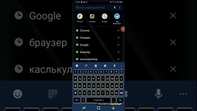 Как скачать фнаф 1,2,3,4,5,6 смотреть онлайн