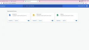 Вечная загрузка видео Ютуба РЕШЕНИЕ от прорайнчика