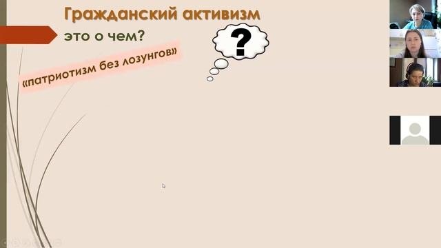 Омниканальная модель коммуникаций и цифровой активизм