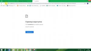 Кунделик. Оценка за полугодие