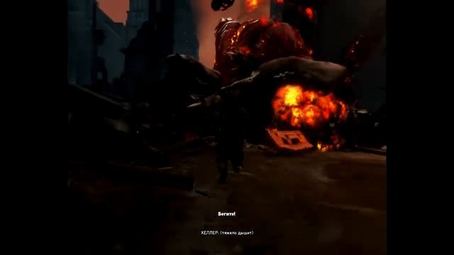 Prototype 2 Move Bitch смотреть онлайн