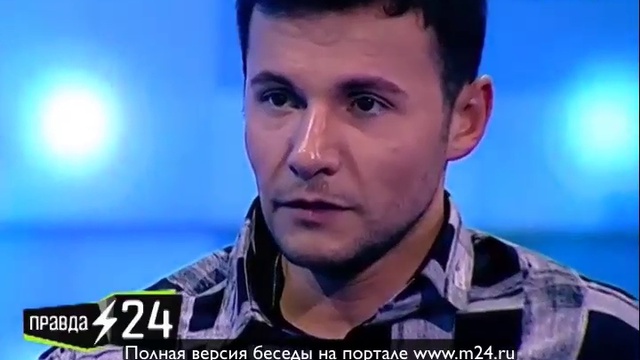 Фейсбукер Манучаров