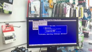 non-system disk or disk error replace and strike any key when ready