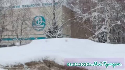 Набережные Челны.