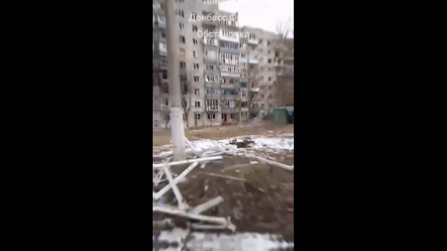 Угледар. 27 декабря 2023 года. смотреть онлайн