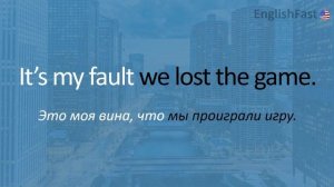 АНГЛИЙСКИЕ ПАТТЕРНЫ 35-40. САМЫЕ ПОПУЛЯРНЫЕ ФРАЗЫ НА АНГЛИЙСКОМ.