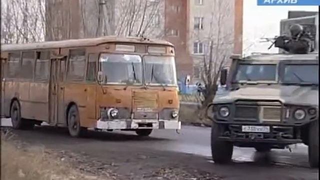 1 ширшиков
