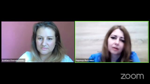 Психология в шахматах смотреть онлайн