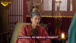 Поэзия династии Сун 1 сезон 56 серия