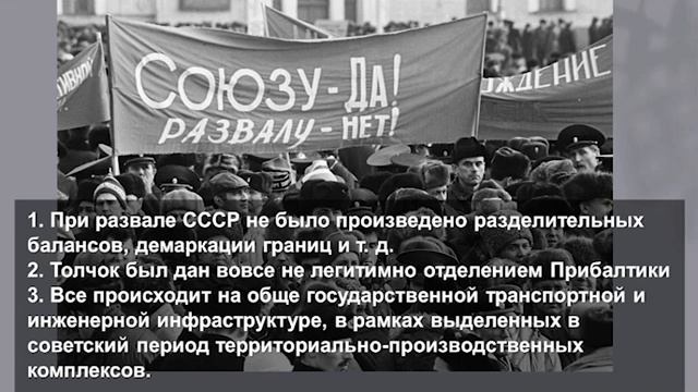 Безнравственность "концлагерной" тематики в литературе. Беседа (2) вторая.