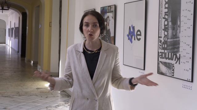 Программа магистратуры «Управление публичными коммуникациями» смотреть онлайн