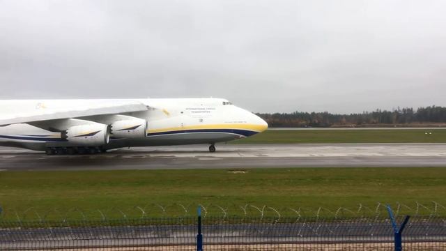 РулениеАн-124-100М-150 а/к Antonov. Аэропорт Минск. UMMS/MSQ смотреть онлайн