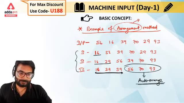 Machine Input Output Basic Concepts Reasoning (P-1) | Adda247 Banking Classes | Lec #58
