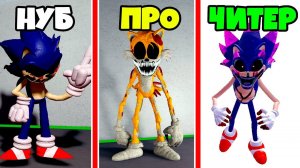 ΠΠ²ΠΎΠ»ΡΡΠΈΡ Π ΠΠΠ£ΠΠΠ«Π₯ Π‘ΠΠΠ ΠΠ’ΠΠ«Π₯ ΠΠ Π£ΠΠΠ Π‘ ΠΠΠ₯ΠΠΠΠΠ ΠΠΠΠ‘Π Π² Π‘ΠΈΠΌΡΠ»ΡΡΠΎΡΠ΅ ΠΠΠΠ‘Π’Π ΠΠ!