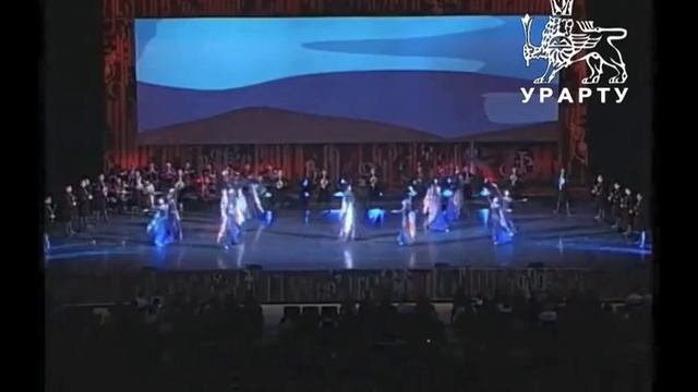 Пятидесятилетие Государственного ансамбля танца Армении 5   Ишханапар