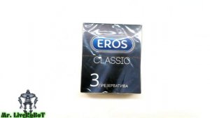 ПРЕЗЕРВАТИВЫ EROS CLASSIC 3 ПРЕЗЕРВАТИВА ПАЧКА ПРЕЗЕРВАТИВОВ | РАСПАКОВКА, ОБЗОР И ТЕСТИРОВАНИЕ