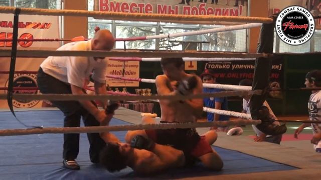 Первый кубок мира по профессиональному боевому самбо, Сочи 2013 смотреть онлайн