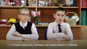 Дети рассказывают о том, как сортировать мусор