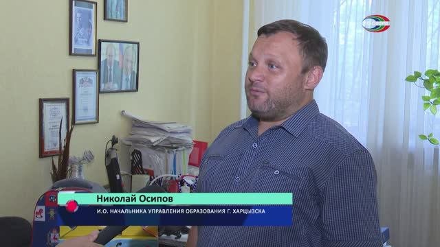 Подарки будущим первоклассникам
