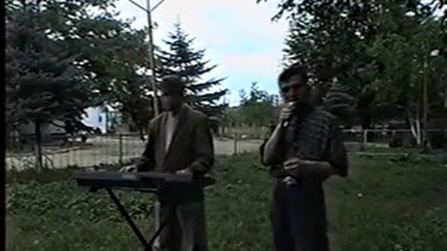 Зарема