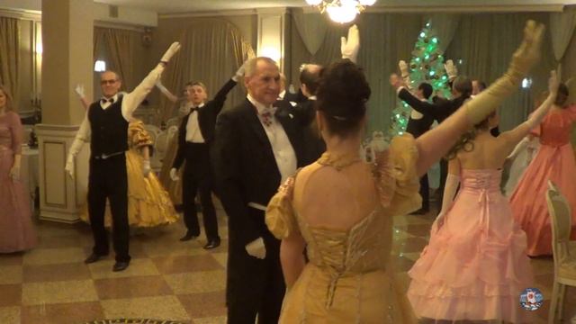 18.12.2021 Венгерский бальный - 2 (Ольгино) смотреть онлайн