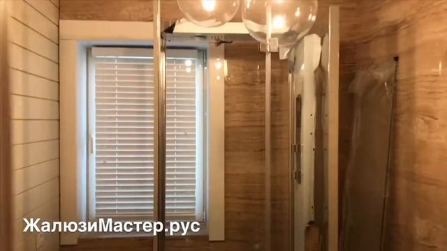 Деревянные жалюзи 50 мм, цвет снежно белый. В эко дом ? эко жалюзи от Жалюзи Мастер смотреть онлайн