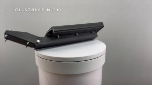 Обзор - Уличный консольный светильник GL-STREET N 200