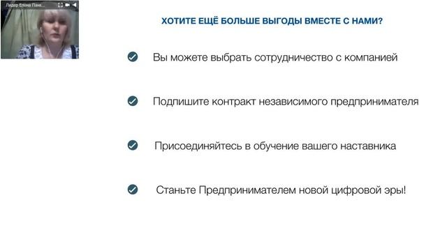 Кому и зачем нужна криптовалюта?